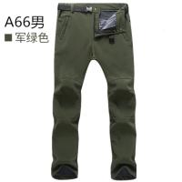 狮牌（SK.TRIP）冬季正品户外冲锋裤男女抓绒裤保暖防风防水加厚软壳裤登山裤长裤
