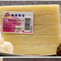 奇强(Keon)奇强老肥皂200g*10块洗衣皂土肥皂劳保去污渍内衣裤皂批发手洗洗家庭装组合臭肥皂尿布清洁除油去污