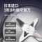西屋(WESTINGHOUSE)破壁机家用料理机WFB-CB03G*