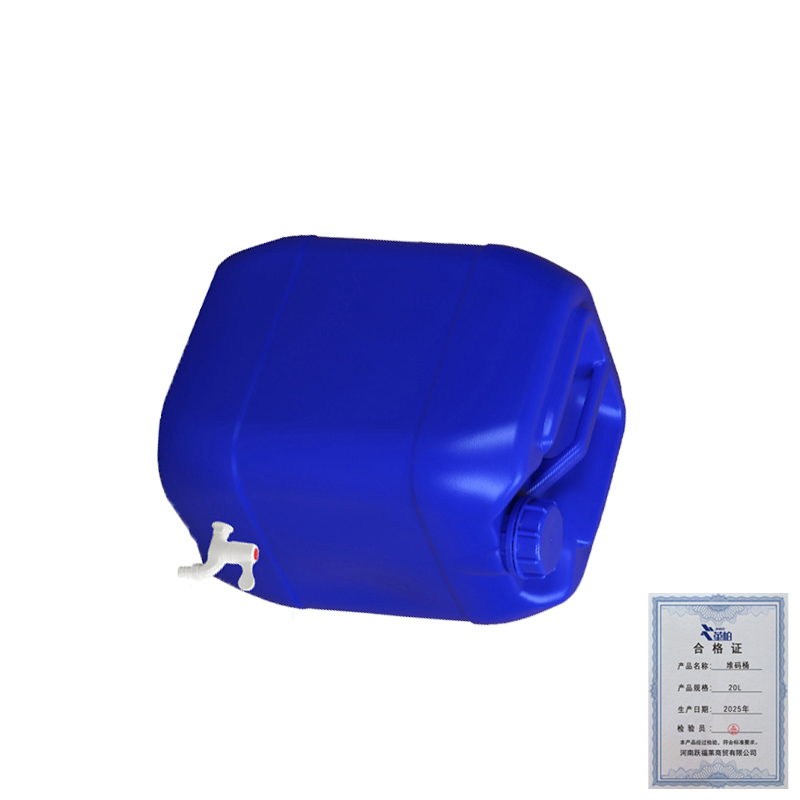 堇柏 堆码桶 20L 个高清大图