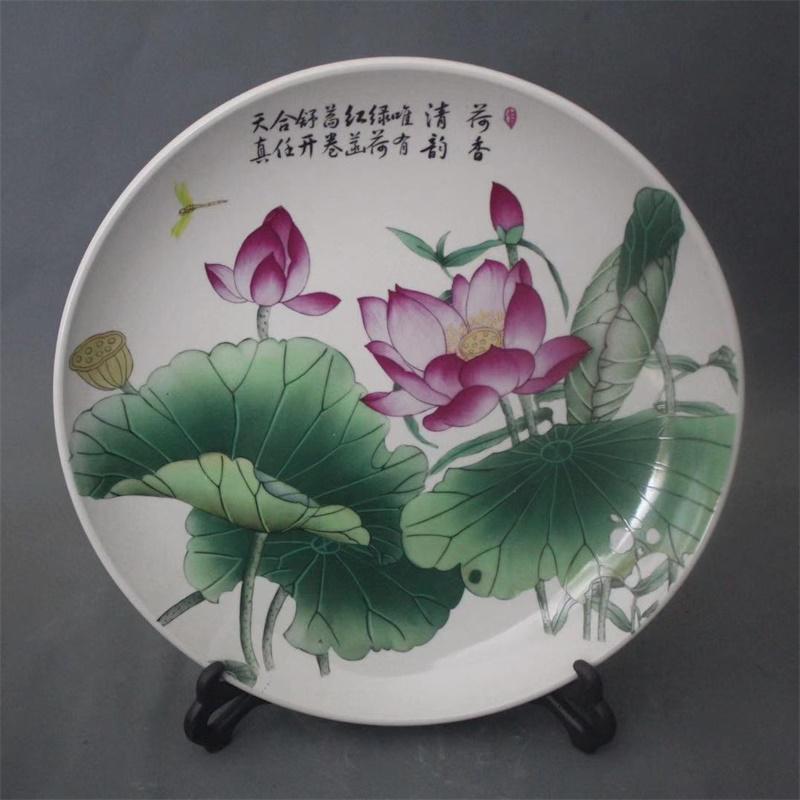 美帮汇景德镇仿古陶瓷盘子乾隆粉彩荷花图家居装饰中式摆件卧室收藏复古高清大图