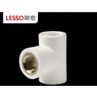 联塑（LESSO）ppr给水管配件4分20四分热熔接头管件内丝外丝直通三通弯头PPR白色25*1/2内丝弯头