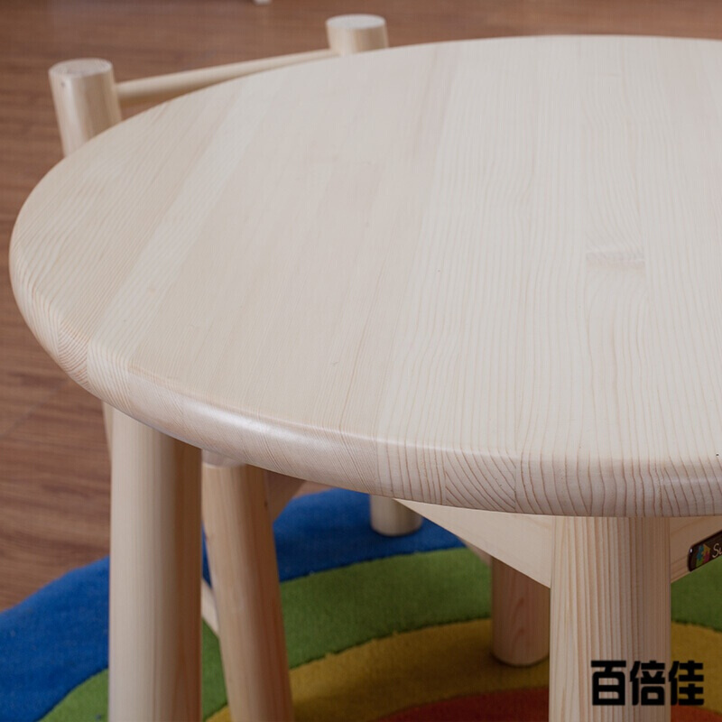 新款创意新款桌椅套装实木幼儿园桌椅小圆桌子宝宝学习桌餐桌写字台壹德壹