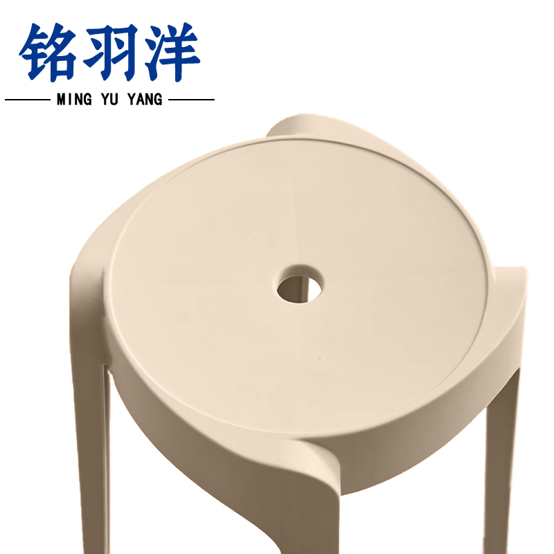 铭羽洋塑料凳卡其色33*30*46cm个高清大图
