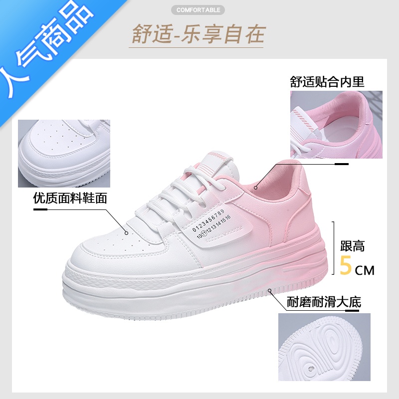 SUNTEK女鞋2023新款夏季透气板鞋女款运动平底小白鞋百搭设计感小众高清大图