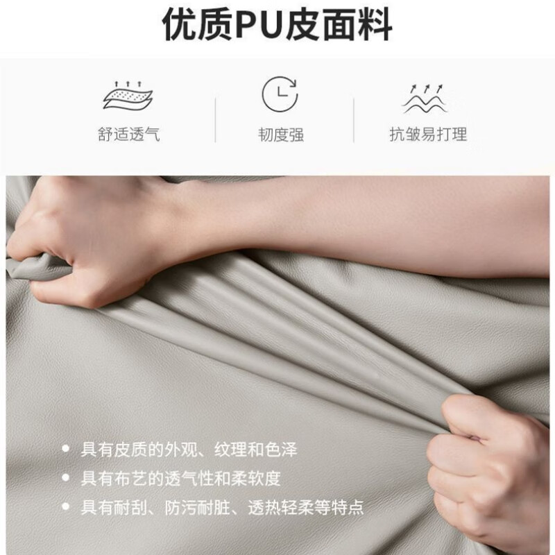 锦北洽谈沙发组合轻奢售楼处谈判小圆桌洽谈沙发桌子1圆桌2沙发高清大图