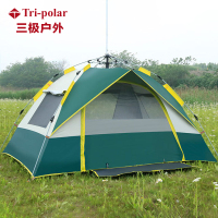 三极户外(Tripolar) TP2303 双人三窗全通透式单层自动帐篷公园亲子帐篷3-4人一门三窗帐篷