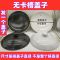 砂锅盖子单盖通用陶瓷瓦罐汤煲家用圆形紫沙电炖锅盖药壶配件