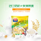 西麦(SEAMILD)原味牛奶燕麦片560g*2袋装即食养胃冲饮麦片营养食品健身