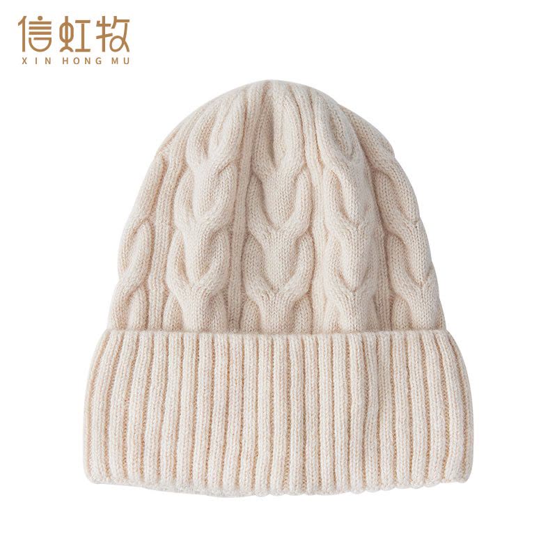 信虹牧 羊毛针织帽保暖毛线帽 均码 顶图片