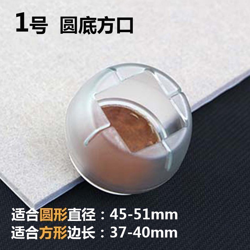 家柏饰(CORATED)椅子脚套防滑款桌脚垫桌椅凳子脚垫耐磨凳脚桌腿椅子腿保护套 14号(圆底圆口)8只装高清大图