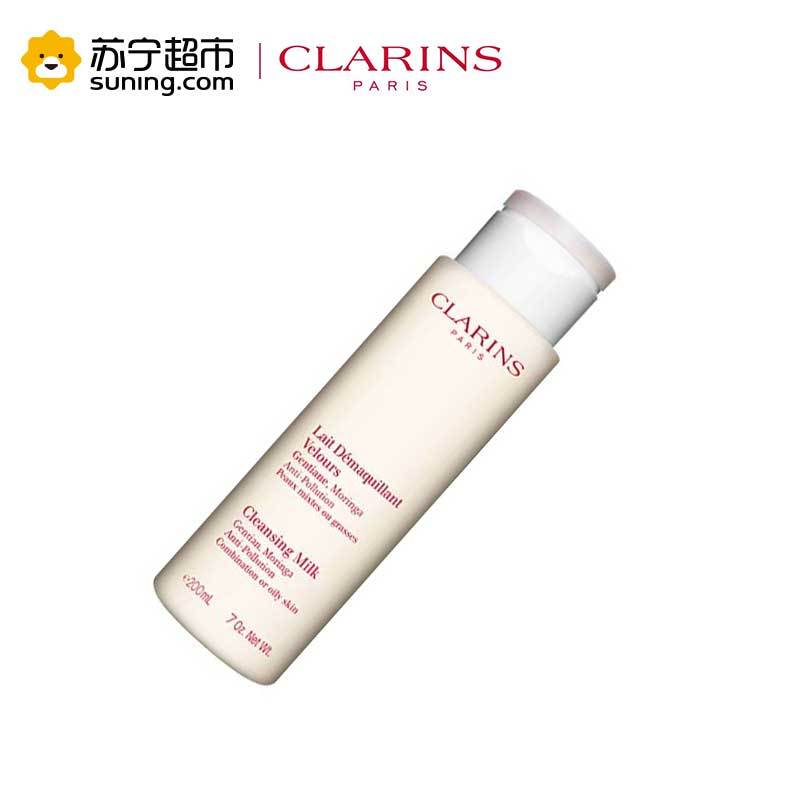 娇韵诗 均衡柔肤洁颜乳200ml