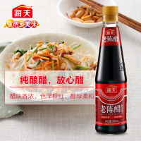 海天老陈醋450ml/瓶