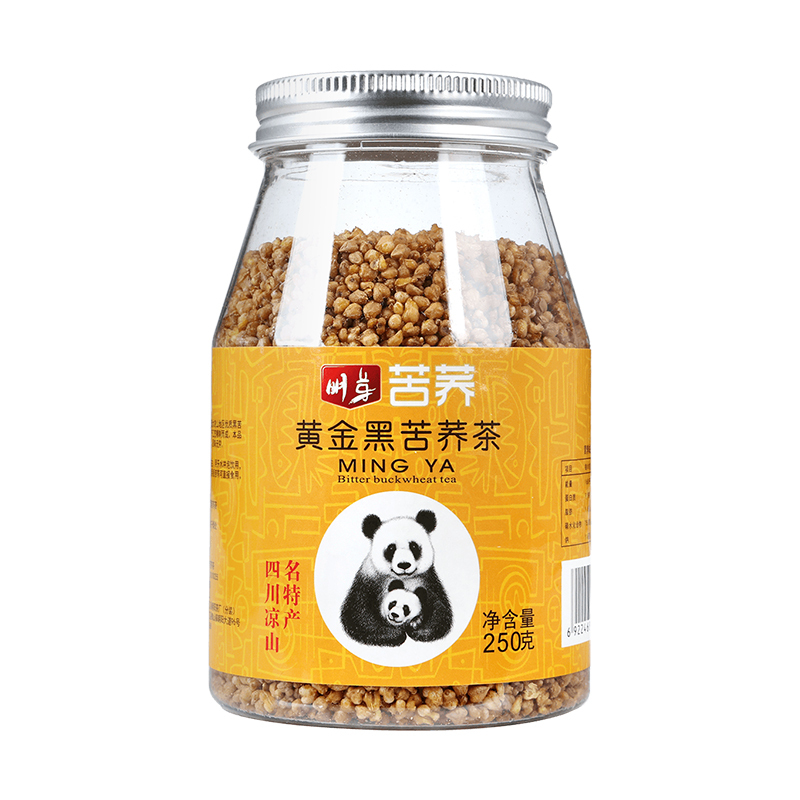买2送1 明芽苦荞茶四川大凉山黄金苦荞茶正品罐装花草茶花茶250g