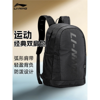 李宁(LI-NING)双肩包运动背包大容量学生书包男女同款时尚休闲旅行电脑背包