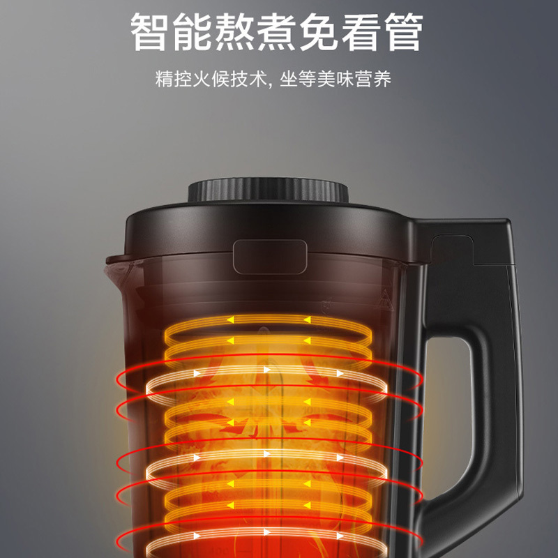 苏泊尔(SUPOR)可拆洗轻音破壁机家用智能预约加热破壁料理机榨汁机豆浆机自动清洗SP68R一机双杯