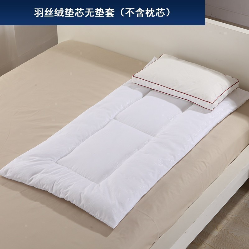 美帮汇幼儿园床垫儿童褥子全棉垫套宿舍午睡垫子宝宝小床垫被可水洗 羽丝绒垫（无垫套 55*135