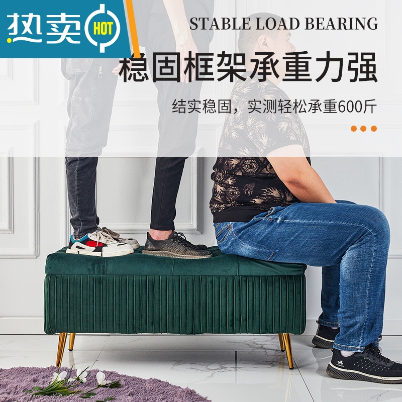 敬平服装店沙发凳 试衣间储物长方形收纳凳衣帽间长条小凳子换鞋长凳高清大图
