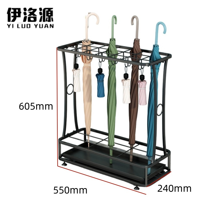 伊洛源 雨伞架展示架高清大图