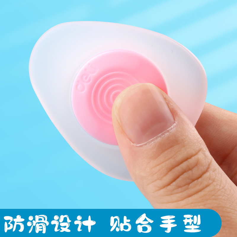 得力(deli)热可擦橡皮能擦掉中性笔碳素笔签字笔水笔钢笔字的魔力墨水热敏墨囊三年级专用魔易磨易摩易黑笔像皮棒