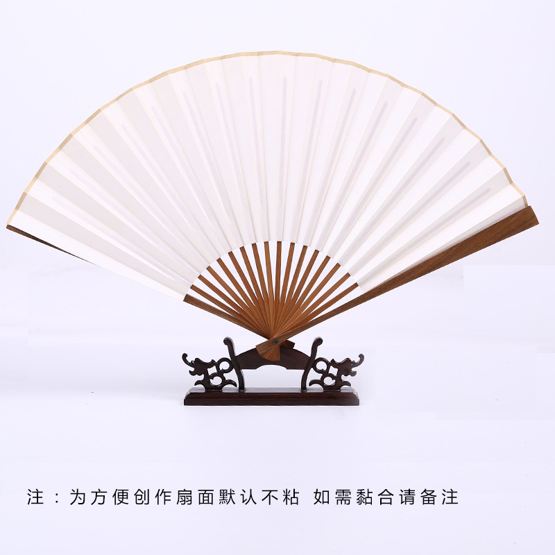 绿玉檀折扇 巴西神木 绿色木头扇子绿檀檀香清香扇空白宣纸扇男扇 三维工匠 10寸全芯配宣纸扇面高清大图
