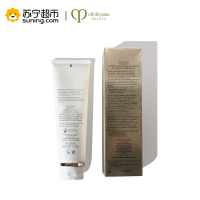 CPB/肌肤之钥 净润卸妆霜 130mL