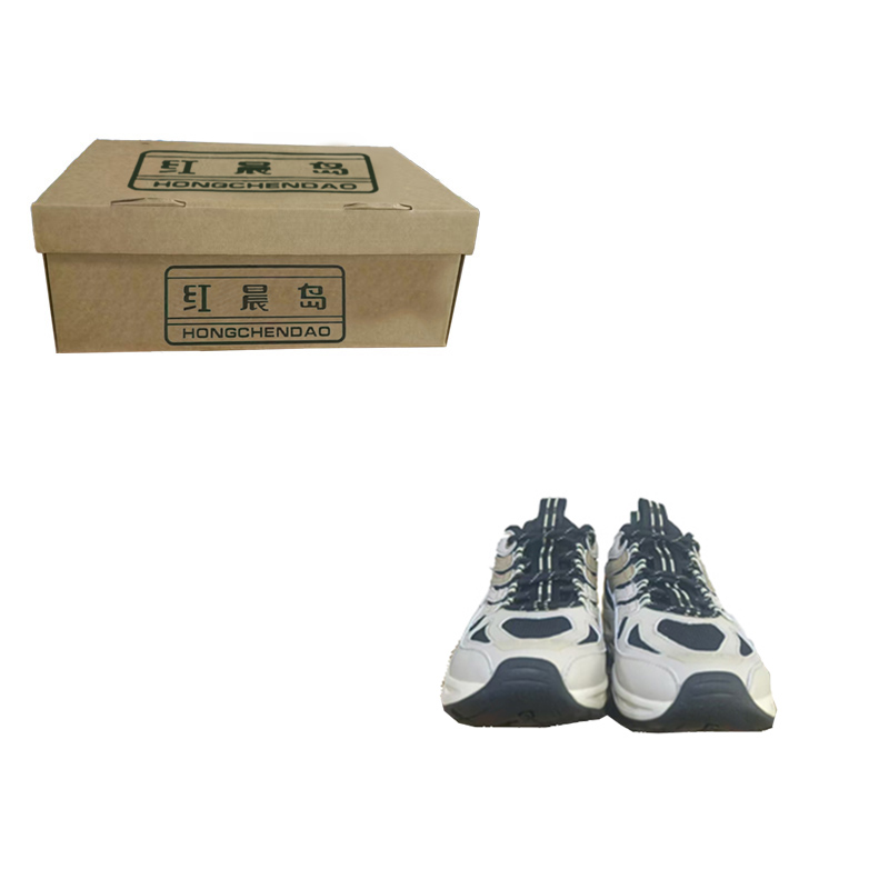 红晨岛安全工作鞋H4(42)(双)高清大图