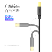 绿联 USB2.0打印机数据线 A公对B公 高速方口连接线 支持连接惠普佳能爱普生打印机 3米 10351