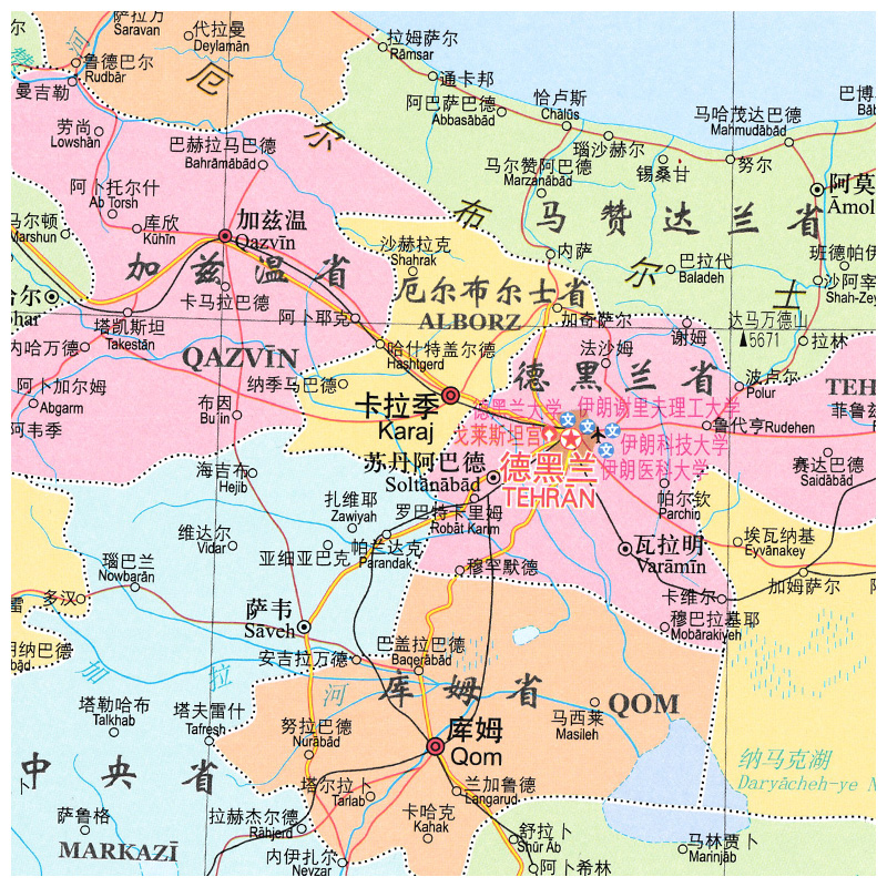 [正版]伊朗地图 伊朗伊斯兰共和国 大字版单张折叠图 中英文对照 约1.17米X0.86米 出国留学旅游景点大学 港口高清大图