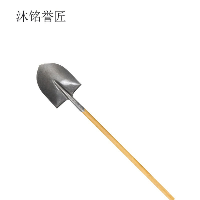 沐铭誉匠 铁锹铁锨 把高清大图