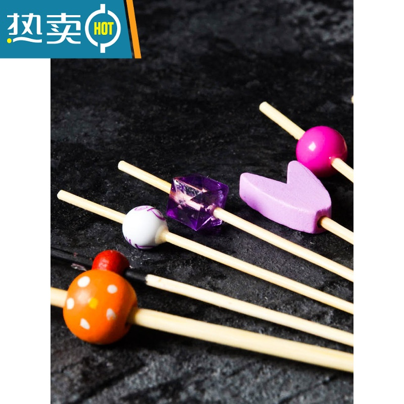 敬平花签鸡尾酒装饰物酒签水果签 KTV果签 创意竹签串签 艺术签 [蜘蛛]混色
