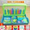 蓝色 8219五行小珠(没有赠品) 计数器一二小学年级下生计算数学教具学具盒儿童算数神器算术算盘