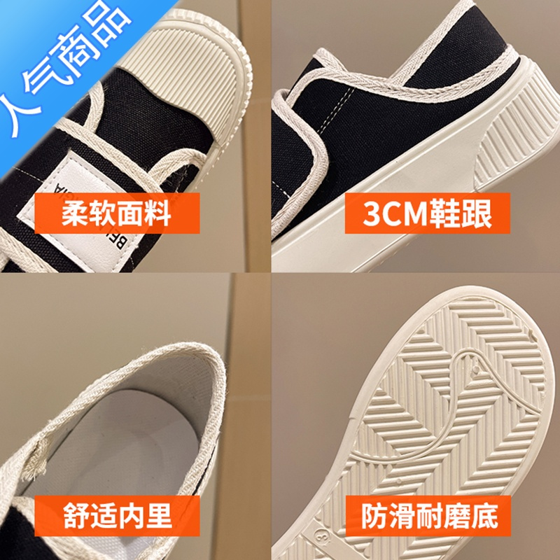 SUNTEK踩屎感孕妇鞋春夏新款外穿脚浮肿宽松一脚蹬防滑软底小白帆布鞋女