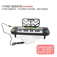 儿童电子琴初学女孩宝宝早教益智乐器小钢琴小男孩玩具琴1-3-6岁 卡通海洋琴【电池版】 送3节5号电池