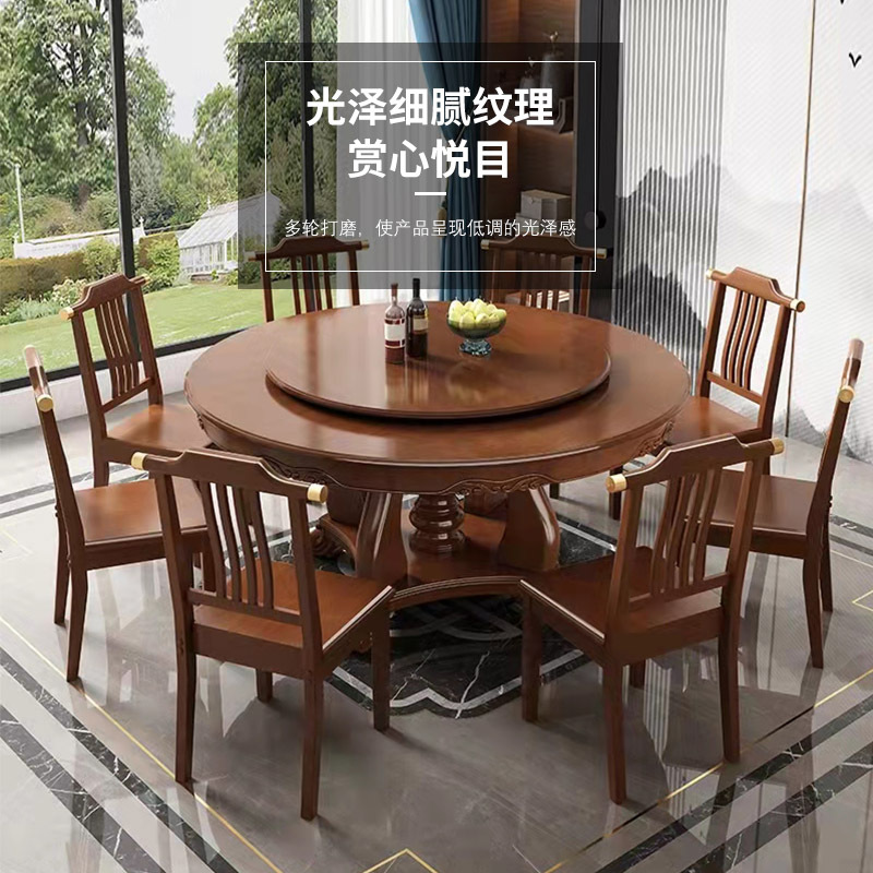 匡大 餐桌实木餐桌 圆餐桌1.8米手动餐桌KDT923