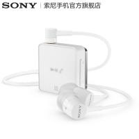 索尼（SONY） SBH24运动跑步 蓝牙耳机 无线立体声 音乐耳机 通用型耳机 SBH24 白色