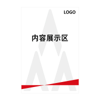 Makeid BP-PVC-76-TA 标牌宣传公告牌办公区指示牌 （单位:张）