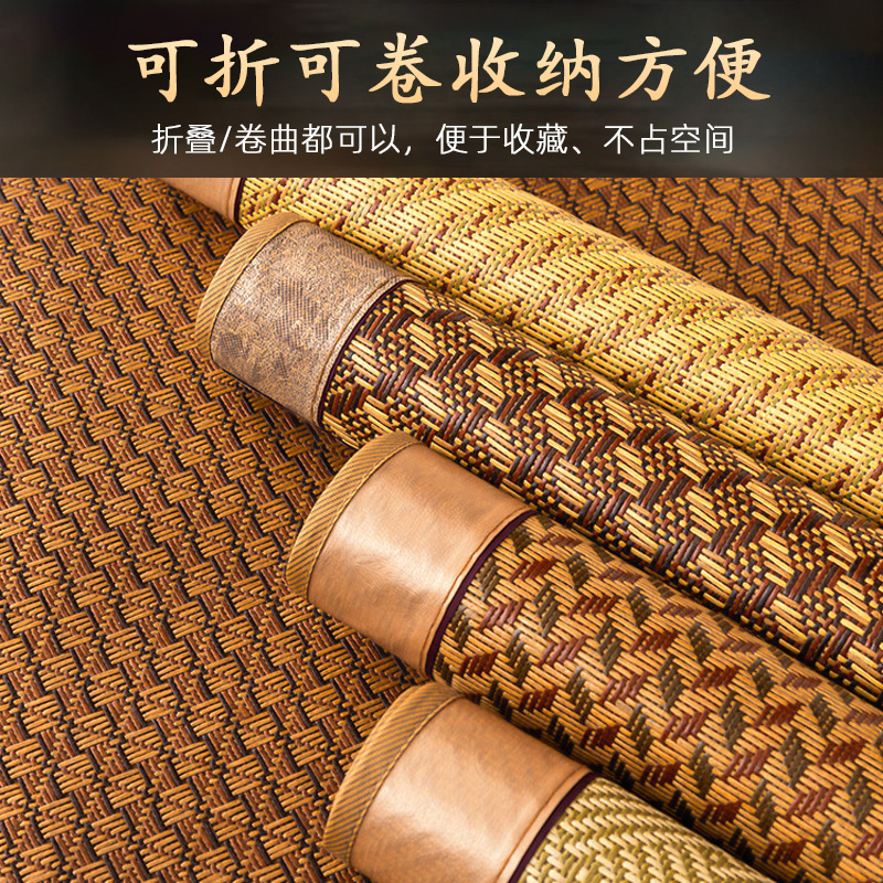 凉席沙发垫夏季坐垫通用防滑座垫套罩实木皮靠垫套冰丝藤席竹席子高清大图