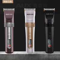 奥克斯(AUX)发廊专用理发器电推剪充电式成人剃头刀儿童电动电推子家用 黑色【套餐二】双电池+双刀头