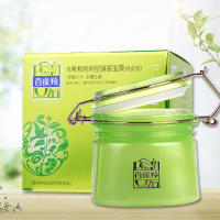 百雀羚女面膜 水嫩精纯明星睡眠面膜免洗型 200g深度补水保湿滋润