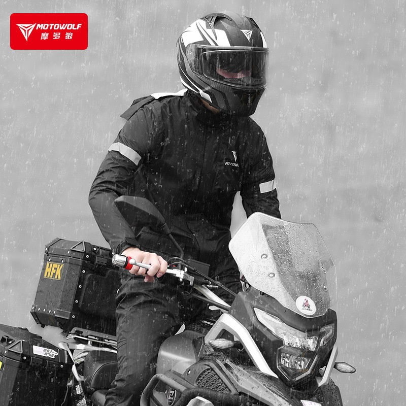 摩多狼 摩托车分体雨衣套装户外骑行便携反光雨衣雨裤电瓶车防雨外卖雨衣