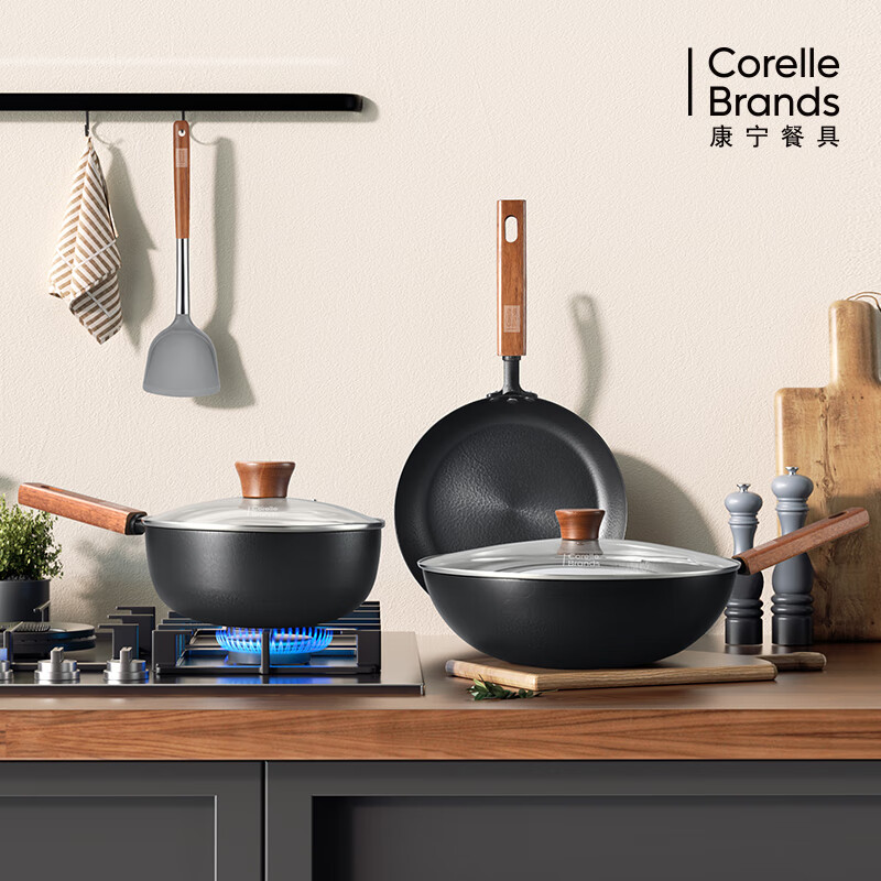 康宁(Corelle Brands)锻打铁锅四件套不粘炒锅平底锅奶锅锅铲套装 CB-JSG01-SL/KZ