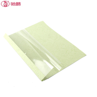 驰鹏(chipeng)A4 2mm浅绿色热熔封套20册/包 热熔装订机透明装订封皮 a4文件塑料封面 胶装封套 塑封膜