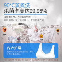4.2KG魅力黄+内设蓝光+按键操控 联保3年上门售后 迷你3/4.5kg婴儿洗衣机全自动洗脱一体家用宿舍儿童小型宝宝