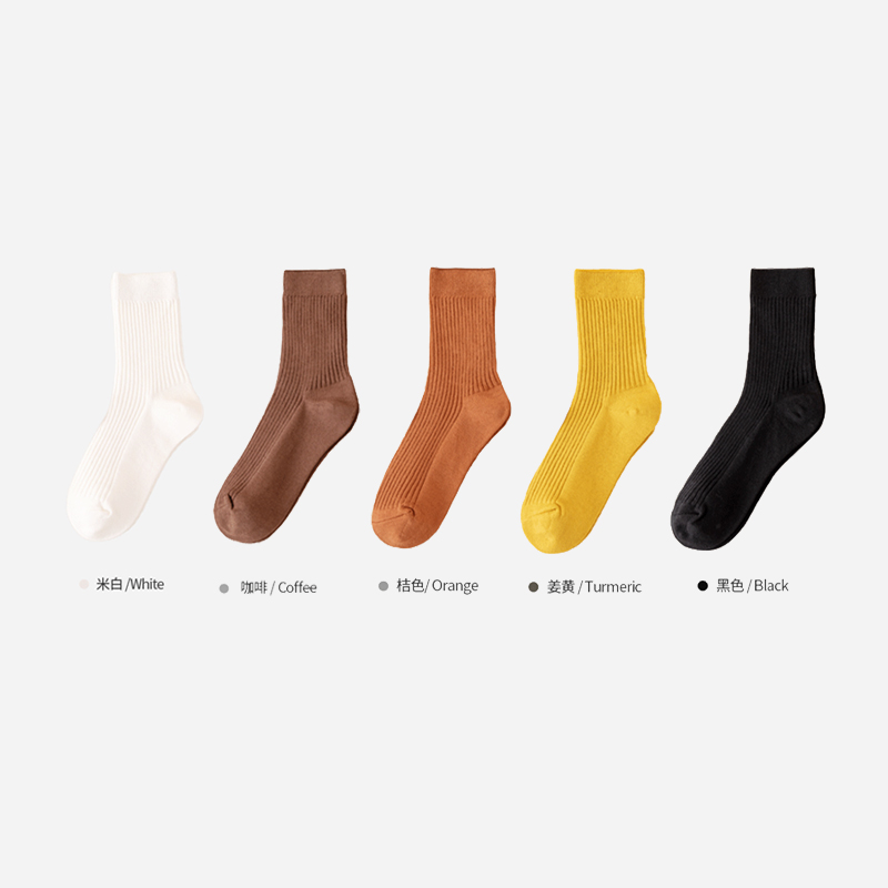 lalplna/袋鼠 女士螺纹中筒袜春秋全棉袜防臭吸汗长袜夏天商务袜子 白色+黄色+橘色+棕色+黑色 均码