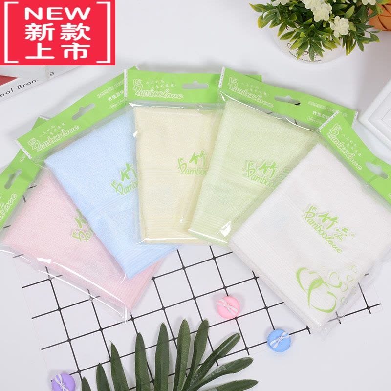 可莉允[5条5色]竹纤维儿童毛巾 学生女士洗脸巾 柔软吸水宝宝面巾图片