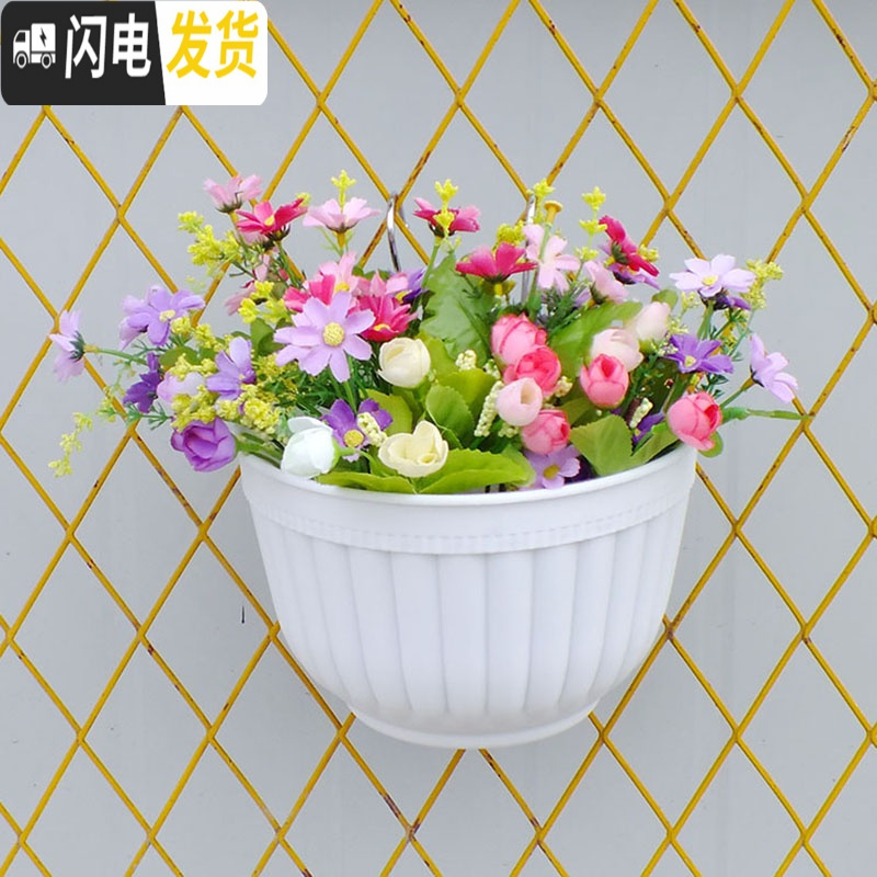 三维工匠阳台客厅悬挂墙式壁挂半圆创意绿萝吊兰式塑料花盆装饰送挂钩配件 白色6个(送配件) 大号[长25cm]花盆容器