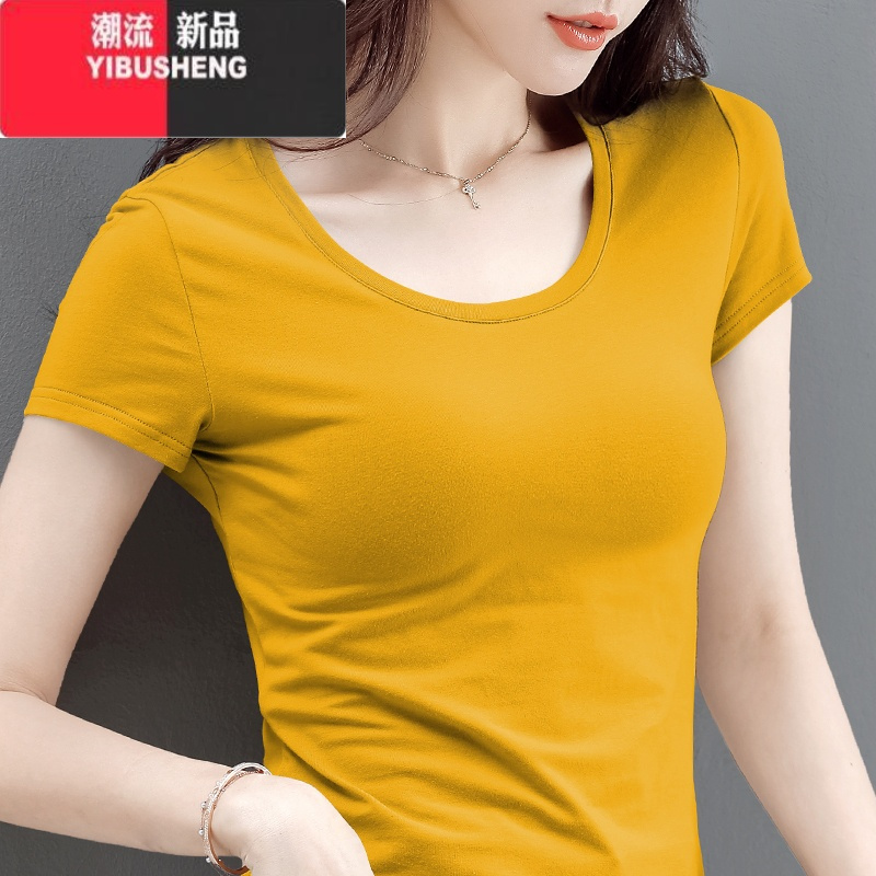 YIBUSHENG白色短袖t恤女修身2024季新款打底衫黑色薄款半袖T显瘦上衣