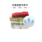 海尔(Haier) 滚筒洗衣机全自动 8公斤变频 洗烘一体 智能APP控制 防霉抗菌窗垫EG8014HB39GU1