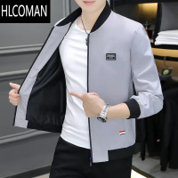 HLCOMAN外套男士新款中青年休闲修身潮流男装夹克衫上衣服爸爸男装